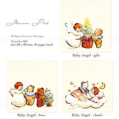"Baby Angel - Gift -" memo  メモ張