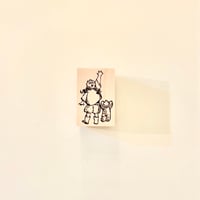 No. 260 "Reaching" rubber stamp （手を伸ばすハンコ）