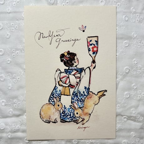 New Year Card 2023 Kimono Girl（賀詞あり）