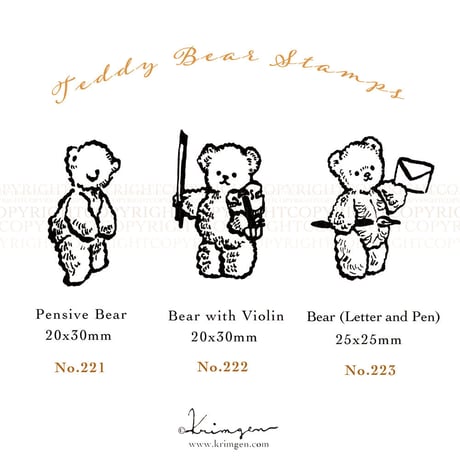 No.222: Bear with Violin (バイオリンくま）ハンコ