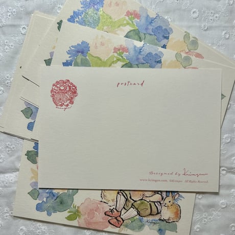 New Year Card 2023 Child with Bunny（賀詞あり）