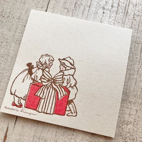 Gift for You メモ帳
