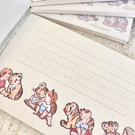 虎と赤ちゃん(Tigers and Babies) メモ帳
