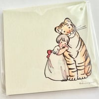 "Tiger and Girl" メモ張