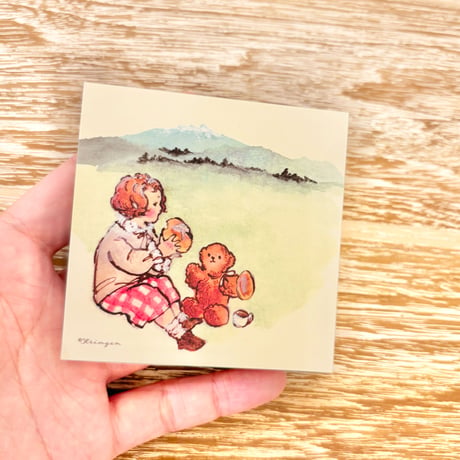 "Child Eating Bread" memo pad