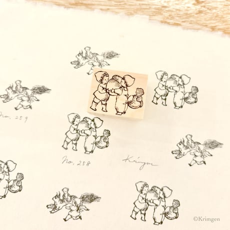 No. 258 "Carrying Acorn" rubber stamp