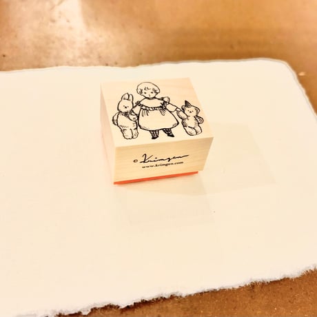 No. 256 "Little Cute Things" rubber stamp