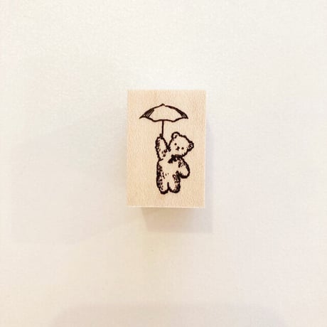 傘とくま ハンコ