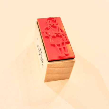 No.249: book Lover stamp （読書好きのハンコ）