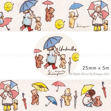 Umbrellas マスキングテープ