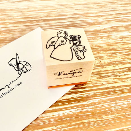 No. 293 "喜びの音 (sound of joy)" Stamp