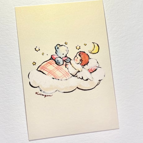 24K-56: "Baby Angel - Cloud Bed -" postcard
