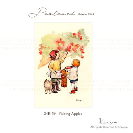 24K-39: "Picking Apples" postcard