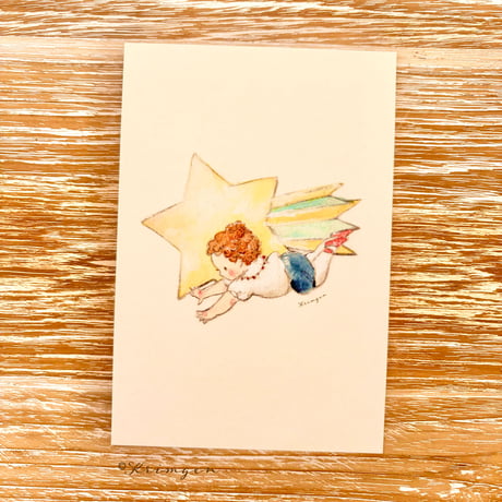 26K-13: "Airy Star"  postcard