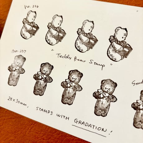 Standing Teddy Bear ハンコ    (No.237)