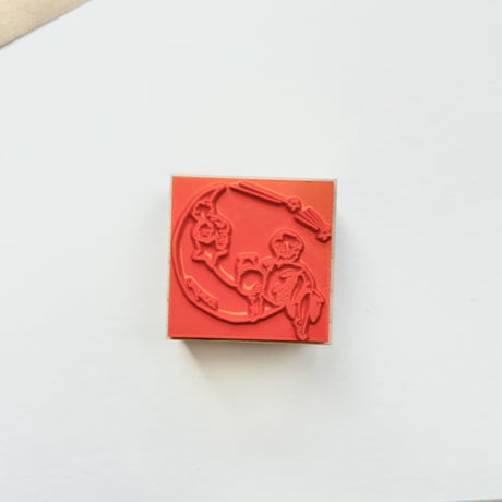 No.219: Moon and Star Frame Stamp （月と星のフレームハンコ）