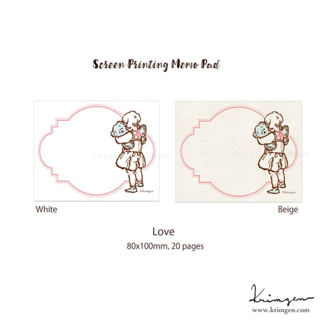 Love レトロメモ帳  しろ