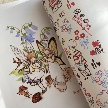 Art Book (2021 winter) by Krimgen (Krimgen画集2021冬刊行）