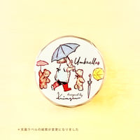 Umbrellas マスキングテープ
