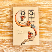 24K-33: "Atelier Store" postcard