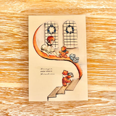 24K-33: "Atelier Store" postcard