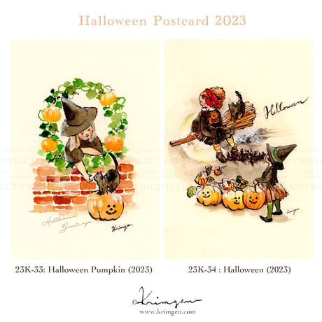 halloween pumpkins (2023)ポストカード