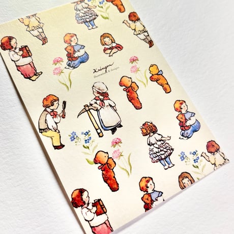24K-40: "Little Humans" postcard