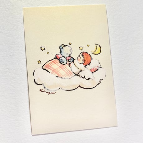 24K-56: "Baby Angel - Cloud Bed -" postcard