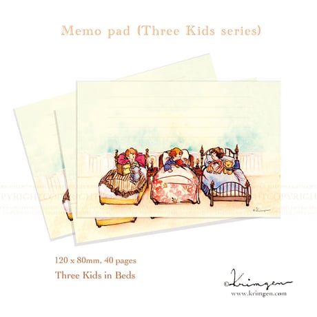 Three Kids in Beds メモ帳