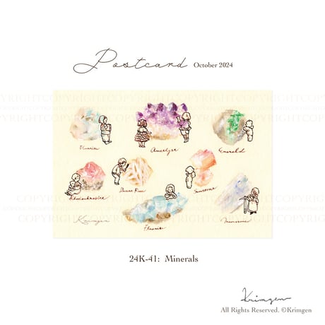 24K-41: "Minerals" postcard