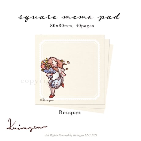 Bouquet メモ帳