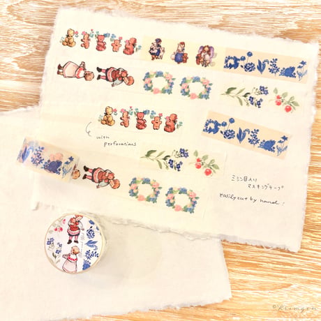 Washi tape with Perforations "Blue and Red"（ミシン目入りマスキングテープ "Blues and Red"）