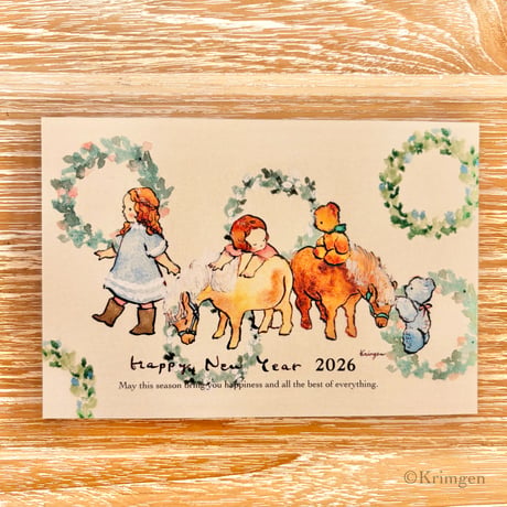 25K-45: "NEW YEAR CARD CHILDREN" postcard 年賀状（子供） 2026