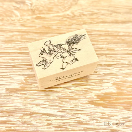 No. 259 "Running with Squirrel" rubber stamp