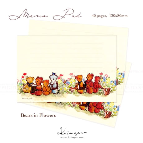 Bears in Flowersメモ帳