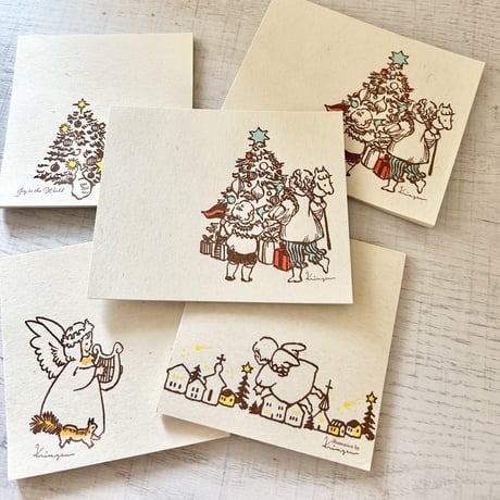 Christmas Tree and Children レトロメモ帳