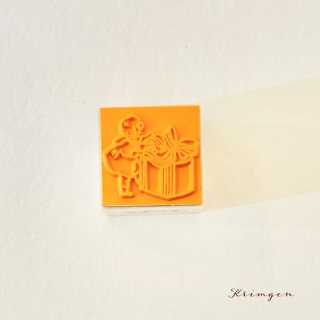 No. 287 "Girl Opening Gift" Stamp （プレゼントを開けるスタンプ）