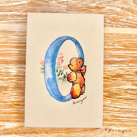 25K-15: "O (with bear)" postcard