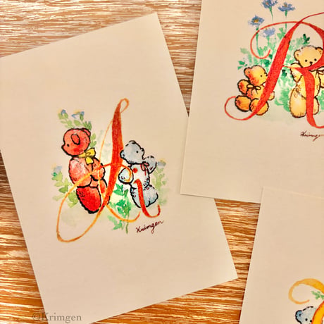 25K-53: "I"  postcard