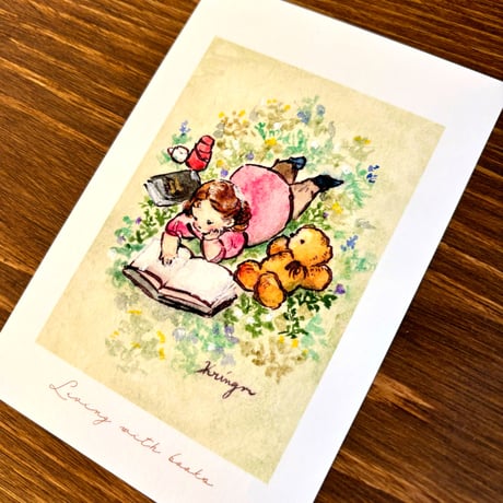 24K-29: "Living with Books" postcard （本と生きるポストカード）