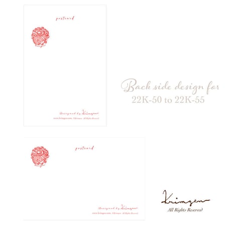 New Year Card 2023 Child with Bunny（賀詞あり）