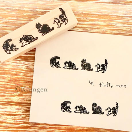 No. 294 "Four Cats" Stamp