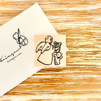 No. 293 "喜びの音 (sound of joy)" Stamp