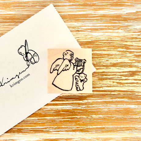 No. 293 "喜びの音 (sound of joy)" Stamp