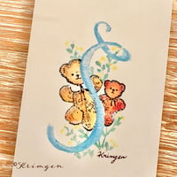 25K-10: "S (with bear)" postcard