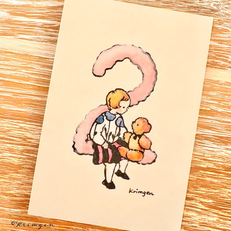 25K-25: "2 + Boy" postcard