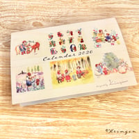 2026年カレンダ- A5サイズ (Calendar 2025, A5 size)（もうすぐ終売）