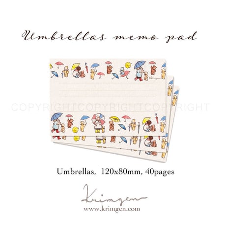 Umbrellas メモ帳