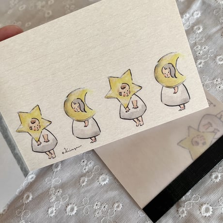 月の子星の子パターンメモ帳