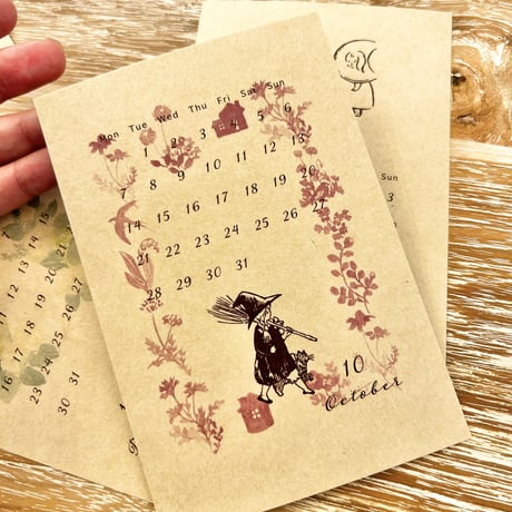 2024 calendar - postcard type- 12 sheets